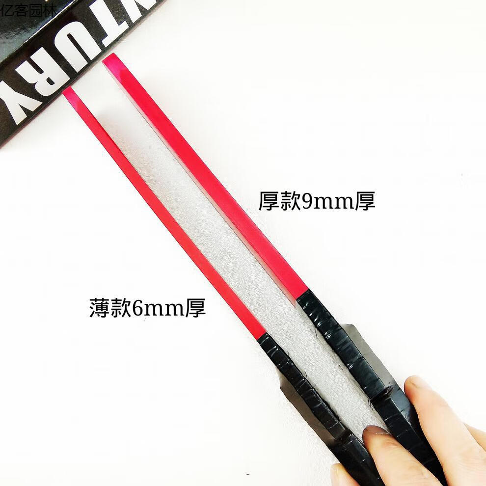 sp小绿加强版皮带spank重度实践工具小红加厚sm刑具情趣板子皮拍加强