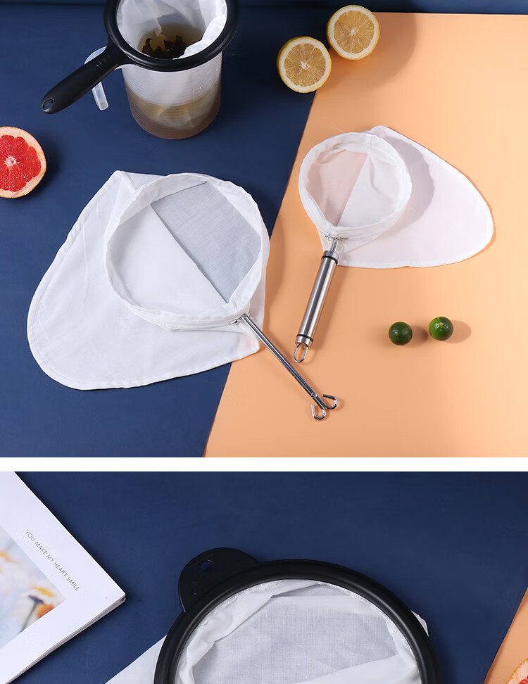 丝袜奶茶过滤袋 拉茶袋港式奶茶过滤袋茶袋过滤袋奶茶店专用布袋带