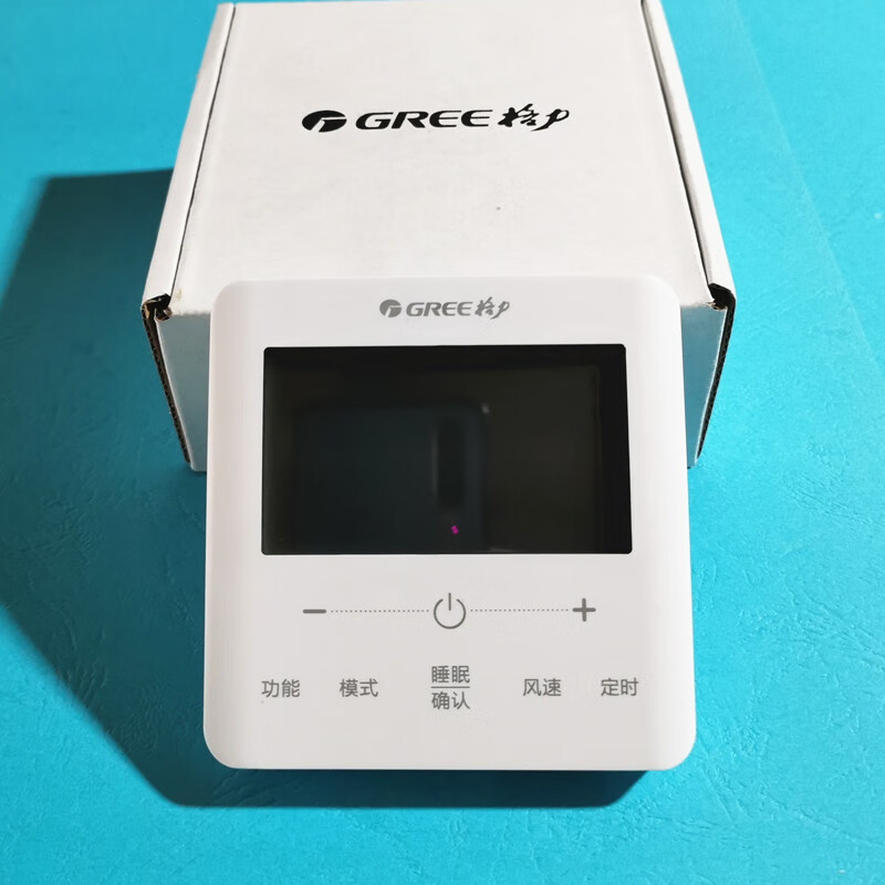 新款格力中央空调线控器一拖一c3风管机xc7024h控制面板手操器定制xc