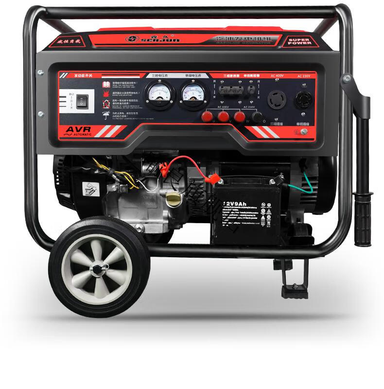 森久汽油发电机220v家用810kw电启动户外移动双电压三相燃气两用加装