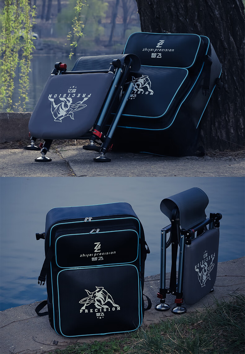 智飞轻骑士钓椅双肩背包钓鱼椅大背包多功能渔具包钓椅双肩包 坐垫