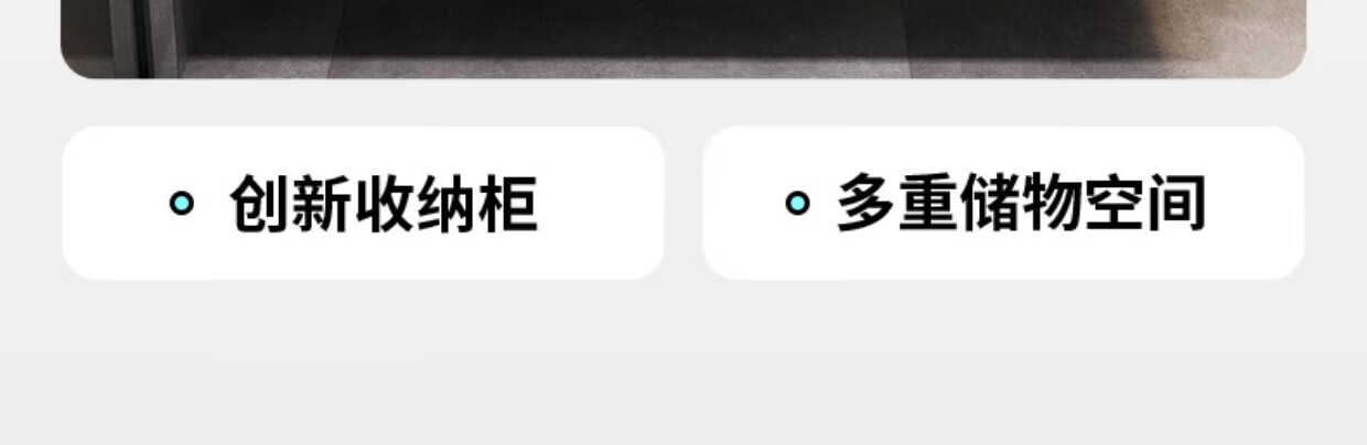 佰亭（PORITIN）2023新款简岩板陶瓷池洗洗手洗漱约浴室柜组合现代岩板陶瓷盆卫生间洗漱台洗手池洗 60cm 下挂双层+铁艺方镜 岩板陶瓷详情图片14