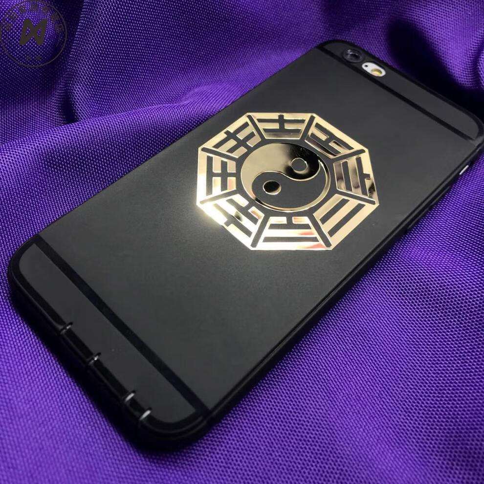 太极阴阳八卦图贴手机贴纸 滴胶手机壳创意金属贴素材镀金贴纸 银色