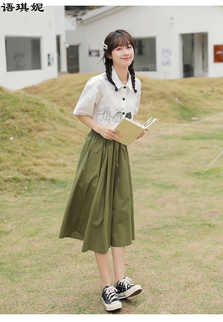 语琪妮夏天运动套装少女夏季2022新款初中学生女生高中生大学生宽松