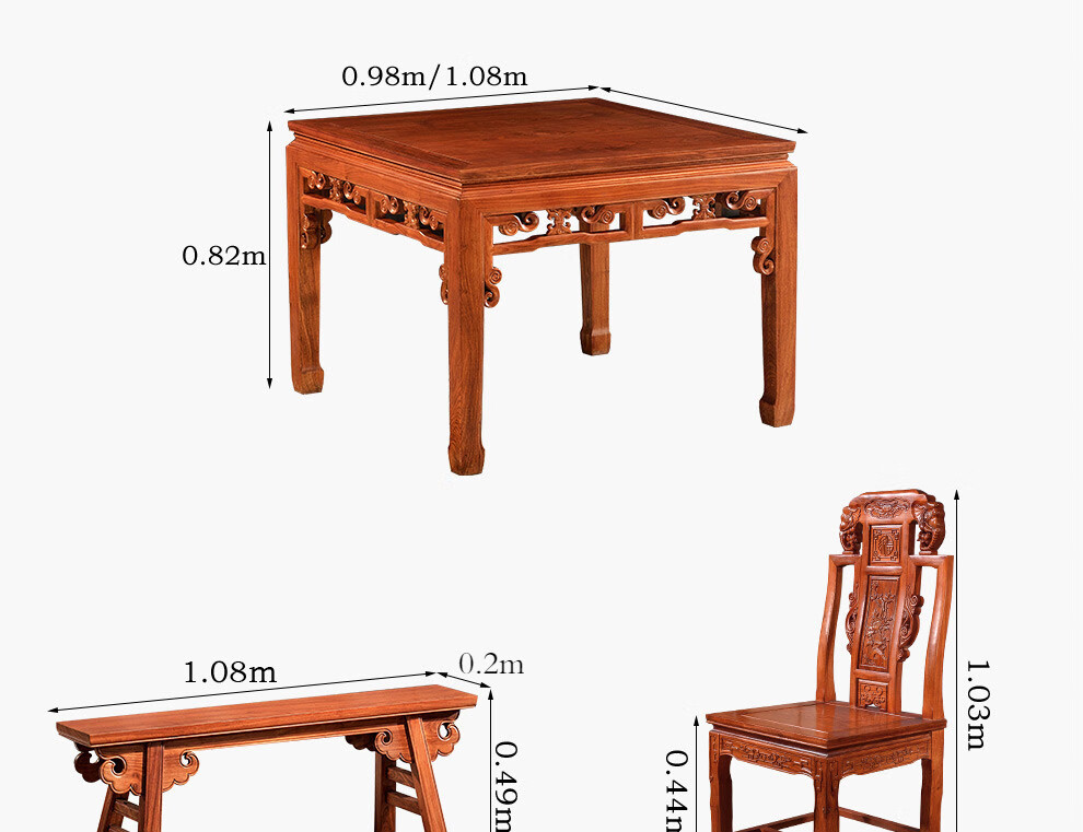 木中央红木家具非洲花梨学名刺猬紫檀八仙桌4长条凳实木正方形中式