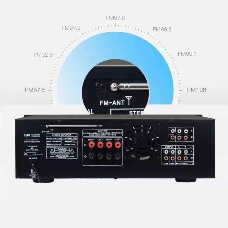 适用于户外表演家庭卡拉ok蓝牙插卡环绕多功能大功率hifi立体声功放机