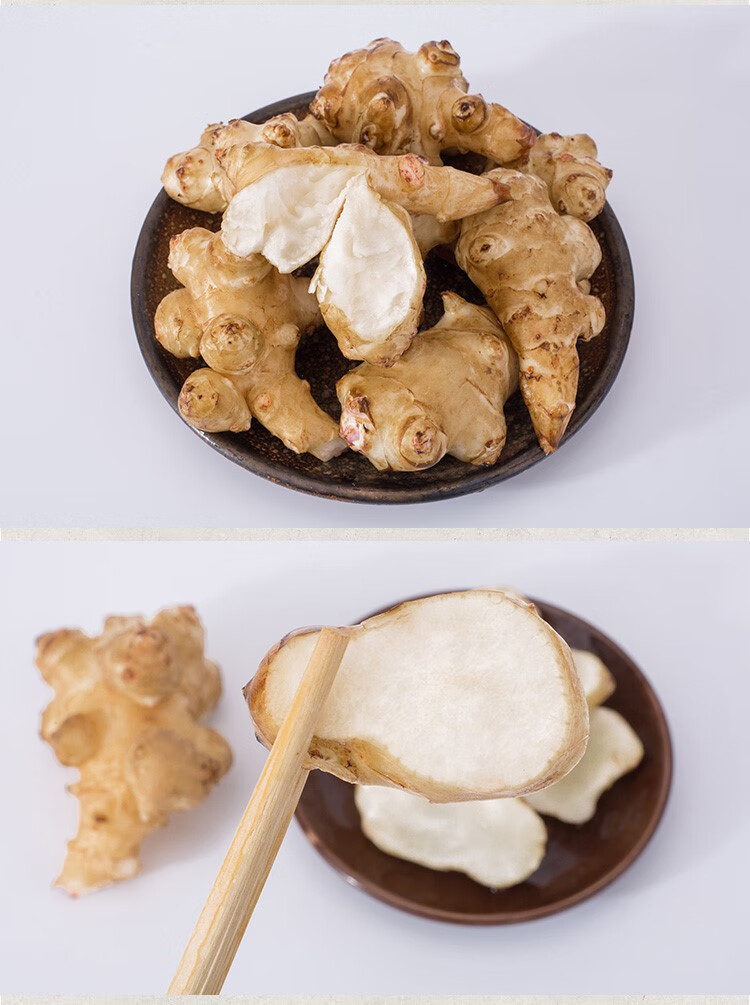 2022年野洋姜5斤10斤新鲜现挖野鬼子姜不辣农家蔬菜酱腌菜生菊芋5000g