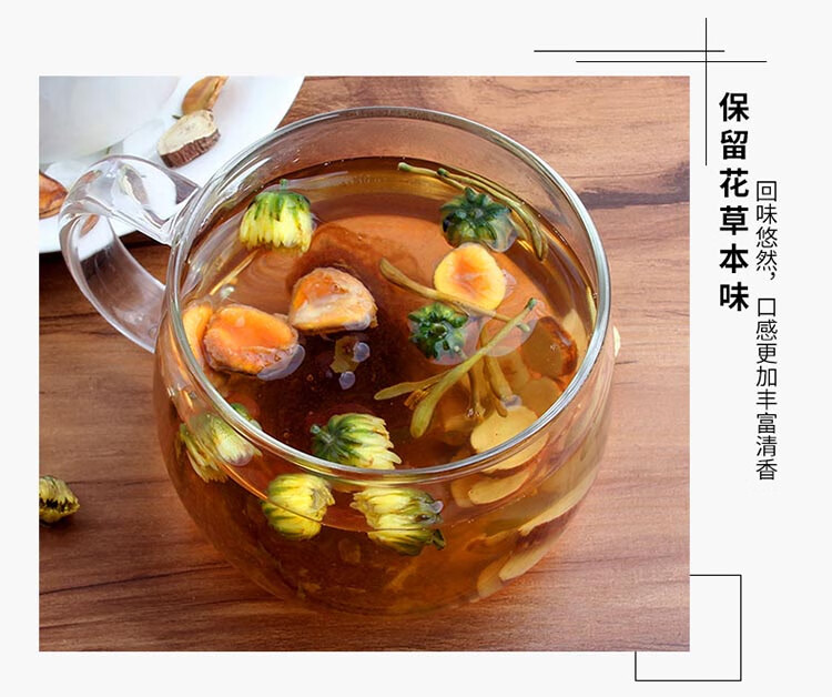 2盒胖大海罗汉果菊花茶润喉护嗓金银花茶组合