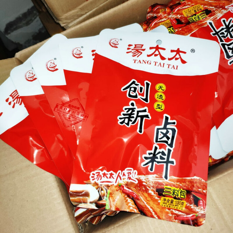 汤太太100g5袋创新卤料无渣型重庆卤料香料卤菜鸡爪卤蛋5袋