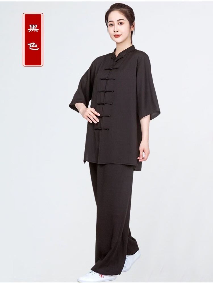 2022新款夏季太极服亚麻宏情棉绸女装棉麻薄款武术练功太极服黄色男女