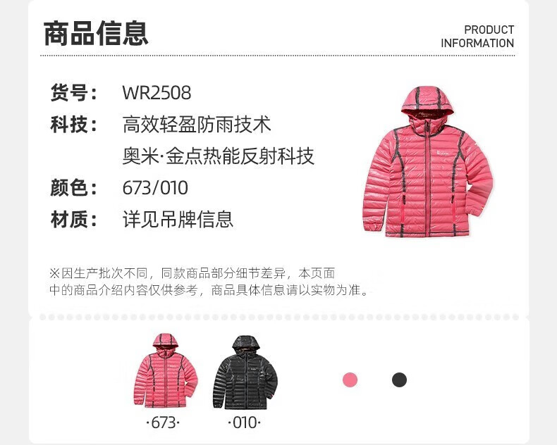 73aecf7cd58d19f6.jpg