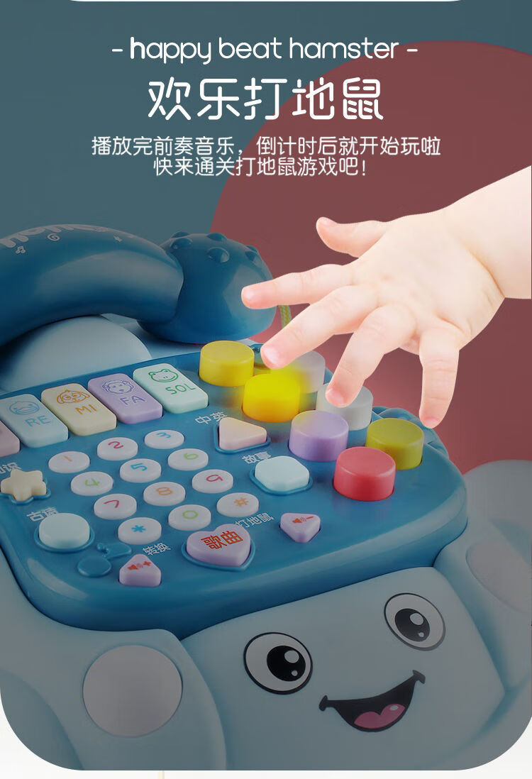 呼叫玩具电话机怎么用的(电话呼叫器)