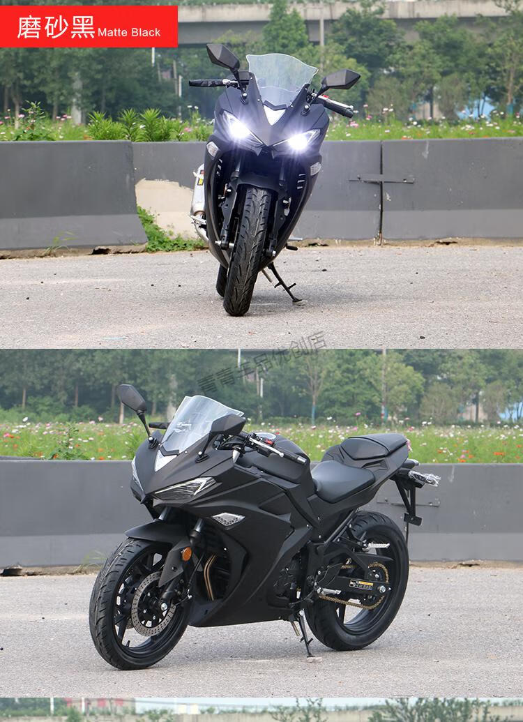 全新v6摩托车国四电喷跑车公路趴赛小忍者地平线重型机车可上牌 磨砂