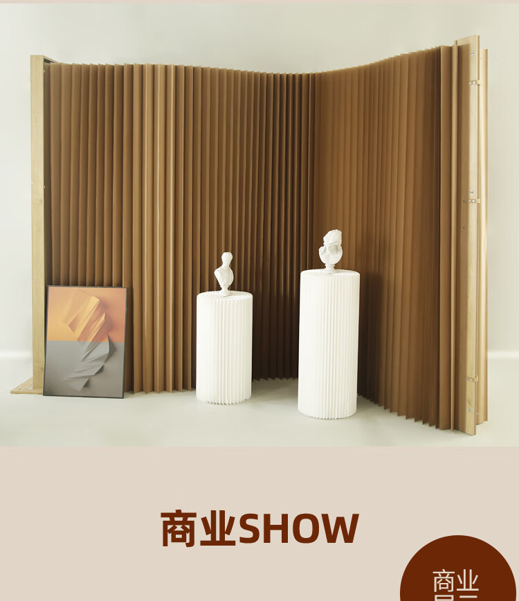 可伸缩屏风 纸屏风纸墙隔断可折叠移动墙隔断半墙创意折纸屏风伸缩
