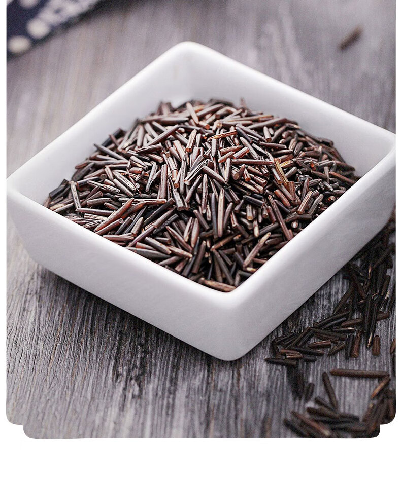 菰米 国产 菰米454克野米进口国产黑米农家自产一号【图片 价格 品牌