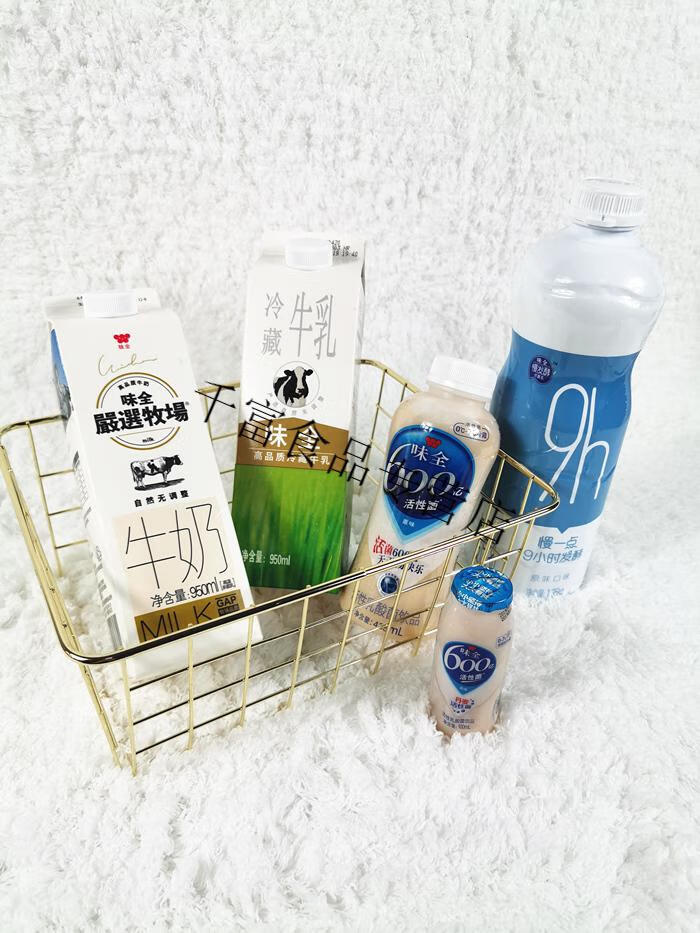 牛乳冷藏鲜牛乳鲜奶鲜牛奶950ml生牛乳纯牛奶茶 6瓶【图片 价格 品牌