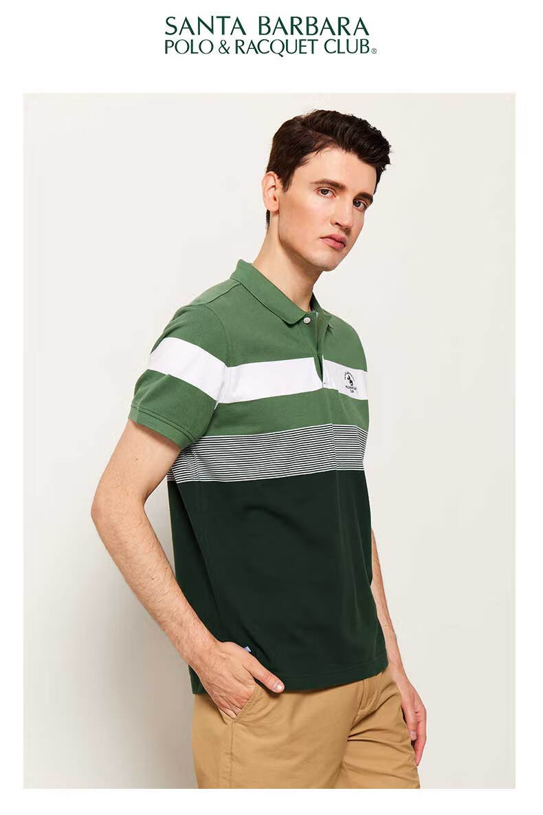 圣大保罗polo领男短袖保罗t恤衫翻领宽松商务休闲棉活力健身上衣 浅绿