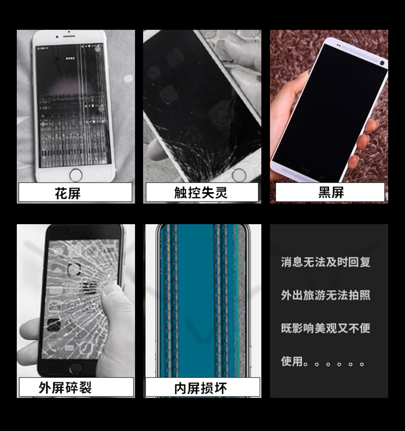 手机屏幕s1触摸z5x液晶s1pro内外屏x9i总成x9p原装x27全新v15 vivo s1