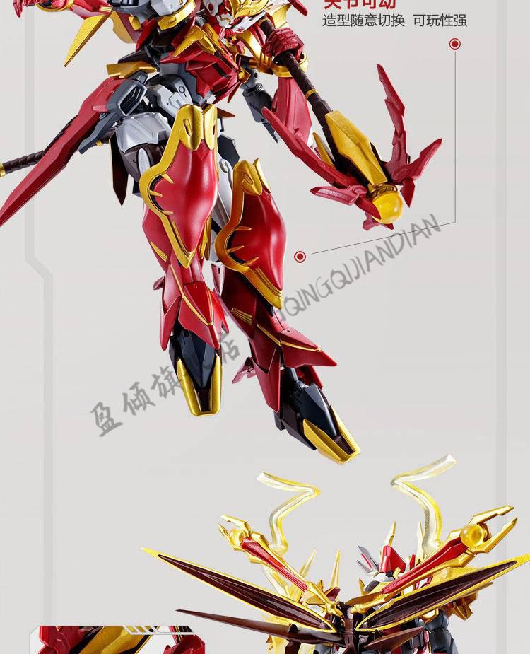 王者荣耀手办王者荣耀x万代盲盒魂零号赤焰孙悟空机甲模型摆件