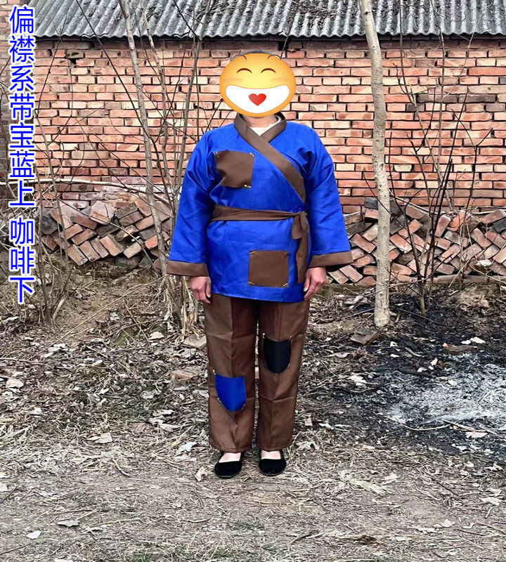 维玛罗乞丐衣服破烂搞笑叫花子服装古代丐帮要饭服补丁演出服搞怪网红
