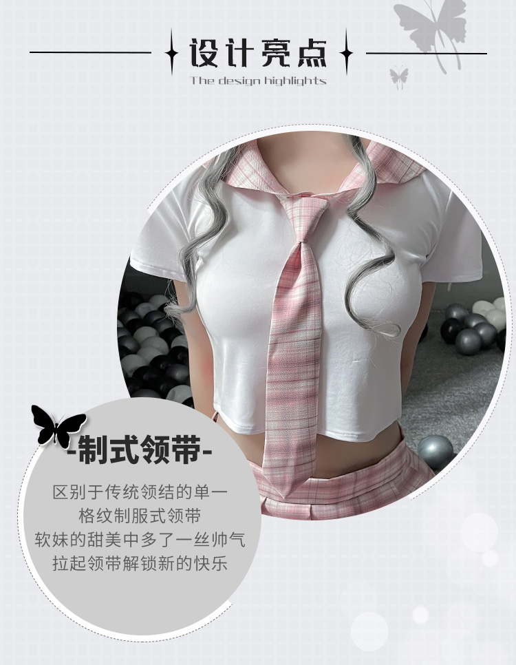 性感睡衣连体情趣内衣女诱惑套装吊带免脱透视角色扮演情趣制服丁字裤