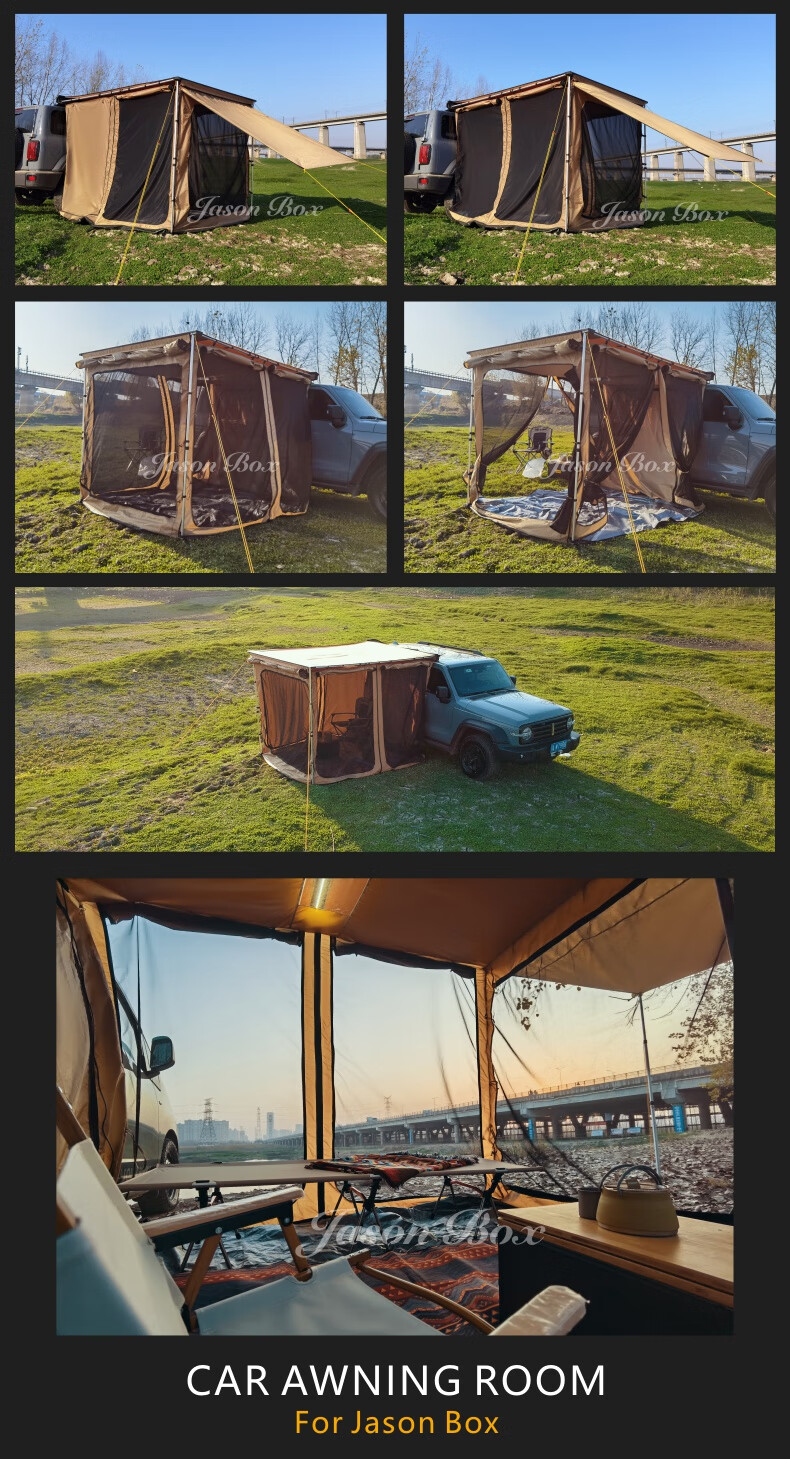 arb车顶帐篷简森户外高端定制版车边帐篷房车遮阳棚天幕侧帐加厚车载