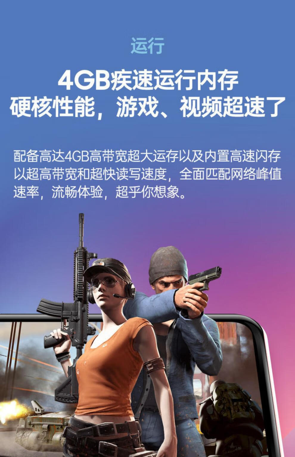 索尼sony同款学生版mp6全面屏wifi插卡4g通话可上网mp5播放器蓝牙随身