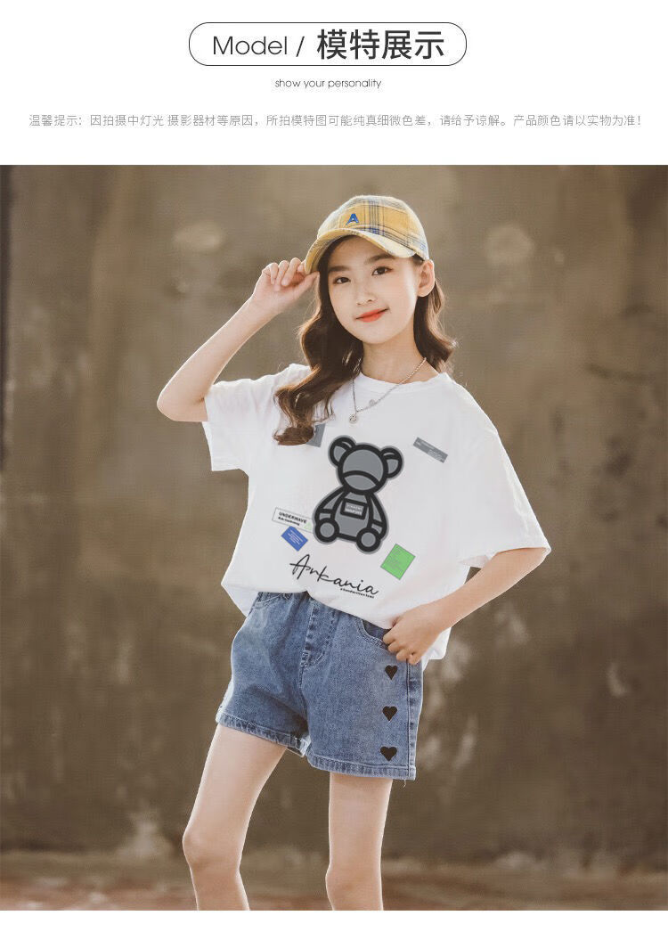 呆萌组合女童短袖t恤中大童上衣休闲透气宽松款女童装