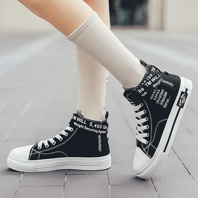 秋季大童少女孩高帮帆布鞋女鞋子13百搭板鞋14初中学生运动鞋15岁6606