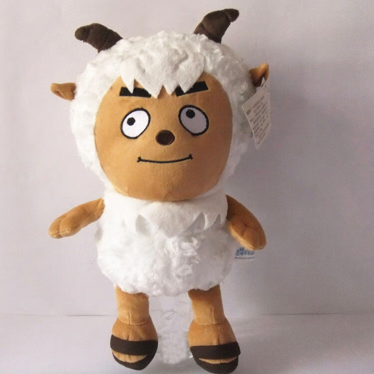 与灰太狼毛绒玩具美羊羊毛绒玩具公仔玩偶时尚装美羊羊 学生装懒羊羊