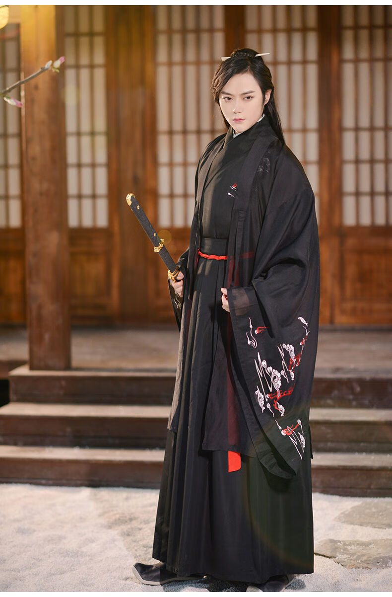 男生汉服魏晋风大袖衫古风男士大码学生班服套装明制中国风公子夏款