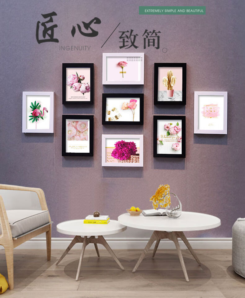 儿童照片墙客厅装饰免打孔相框挂墙组合创意九宫格婚纱照相片墙粉色