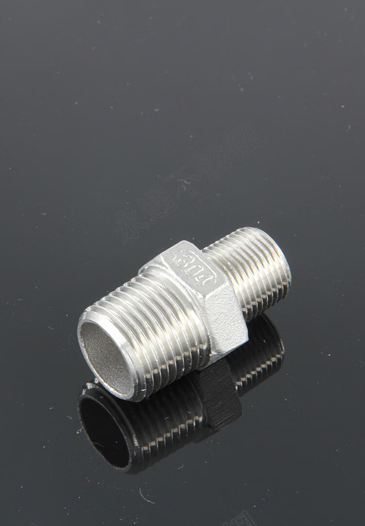 304不锈钢六角外丝接头6分转4分四分一寸2分4分变径异径外丝直接 304