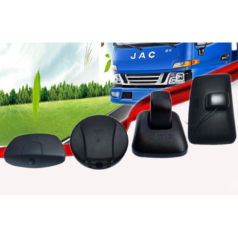 江淮骏铃货车配件右后视镜 适用于jac江淮配件骏铃v5v6h330g6康铃倒车