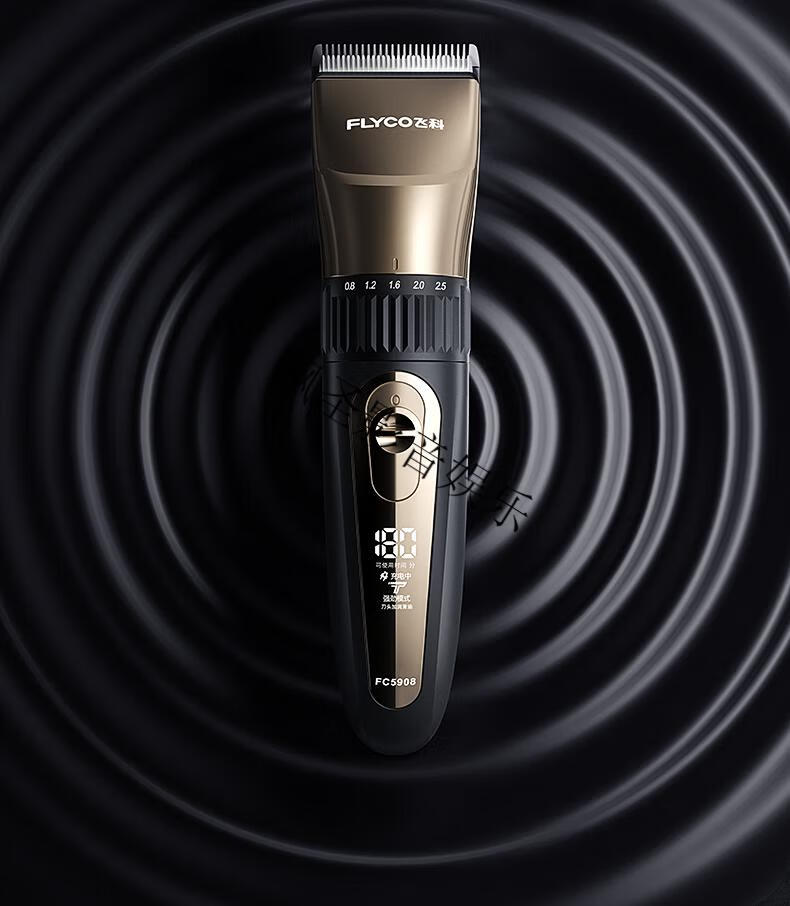 飞科剃头发理发器充电式电推剪电推子家用剪发神器自己剪自助 【替换