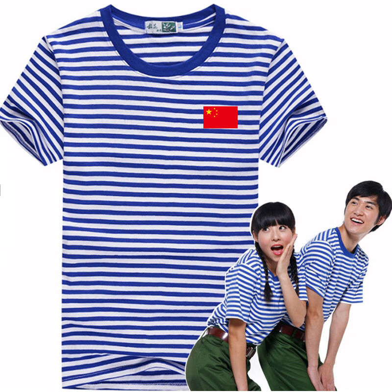 支持国产ubw海军衫军训服t恤夏季海魂衫短袖男t恤八一印花圆领百搭