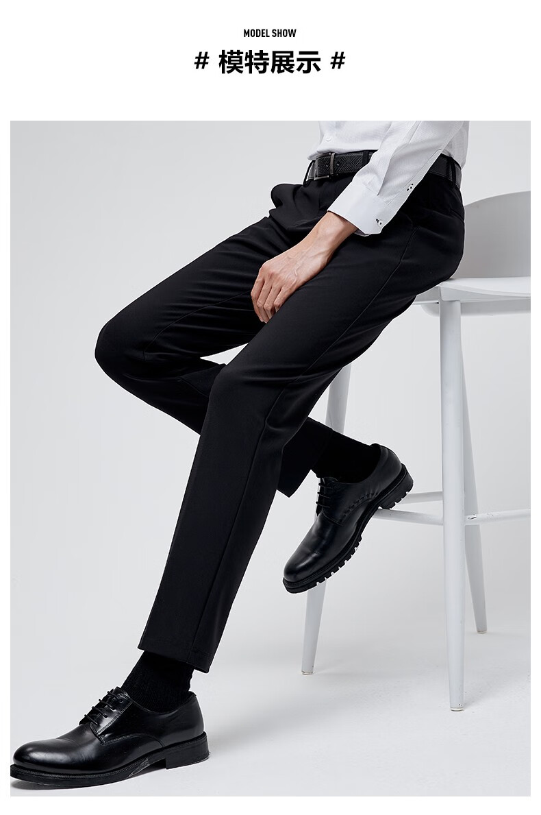 q6七匹狼西裤男休闲长裤男装爸爸商务直筒宽松针织男裤2020新款裤子男