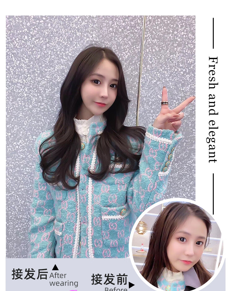 2022新款羽毛接发二代极速羽毛接发真发无痕隐形接头发自然舒适接长可