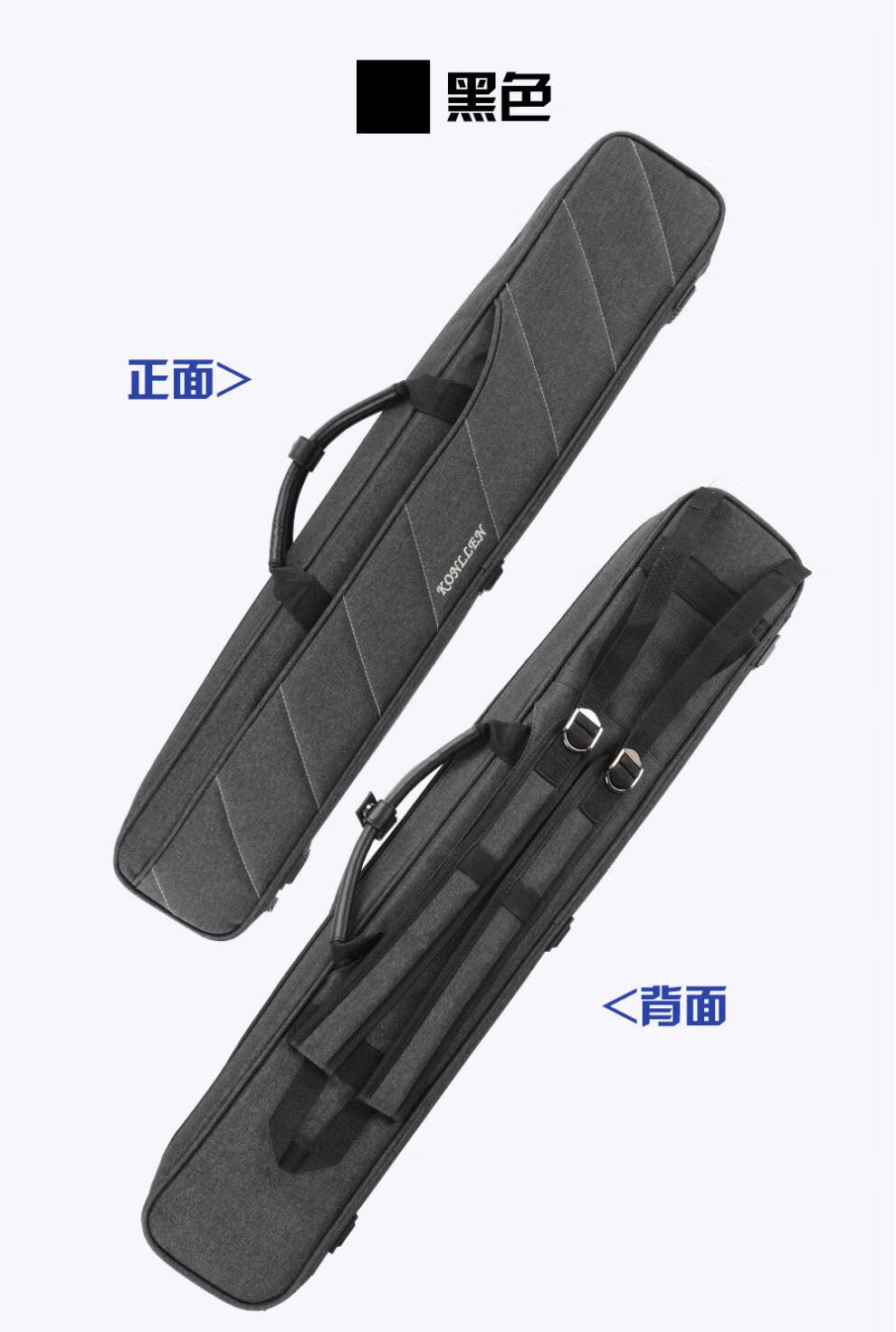 台球杆杆包美国konllen专业台球杆包7孔软包杆桶筒台球盒九球大头杆