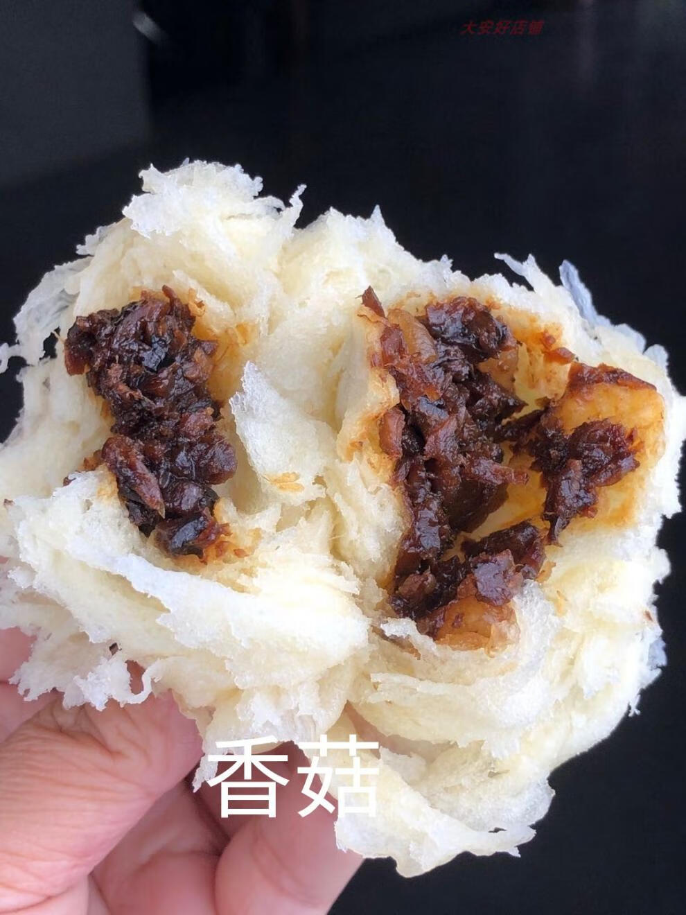 遂南味老昆明手撕破酥包香菇鲜肉糖腿苏子流沙包云南包子金丝卷 2袋