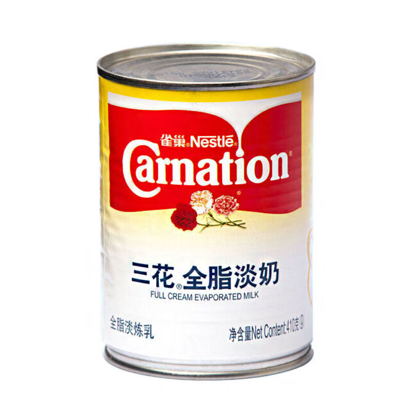 三花淡奶 410gx3罐 植脂淡奶植物油脂奶浓顺滑奶茶店原料调制淡炼乳