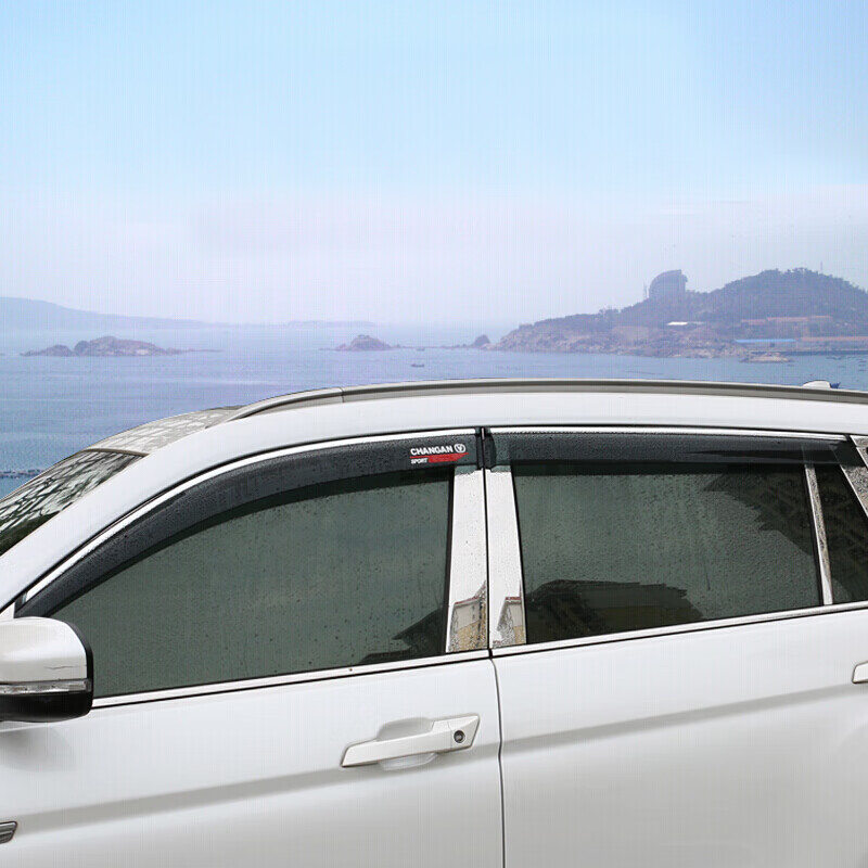 适用于 晴雨挡 车窗雨眉 带亮条挡雨板 遮雨遮阳挡 汽车改装 日产新