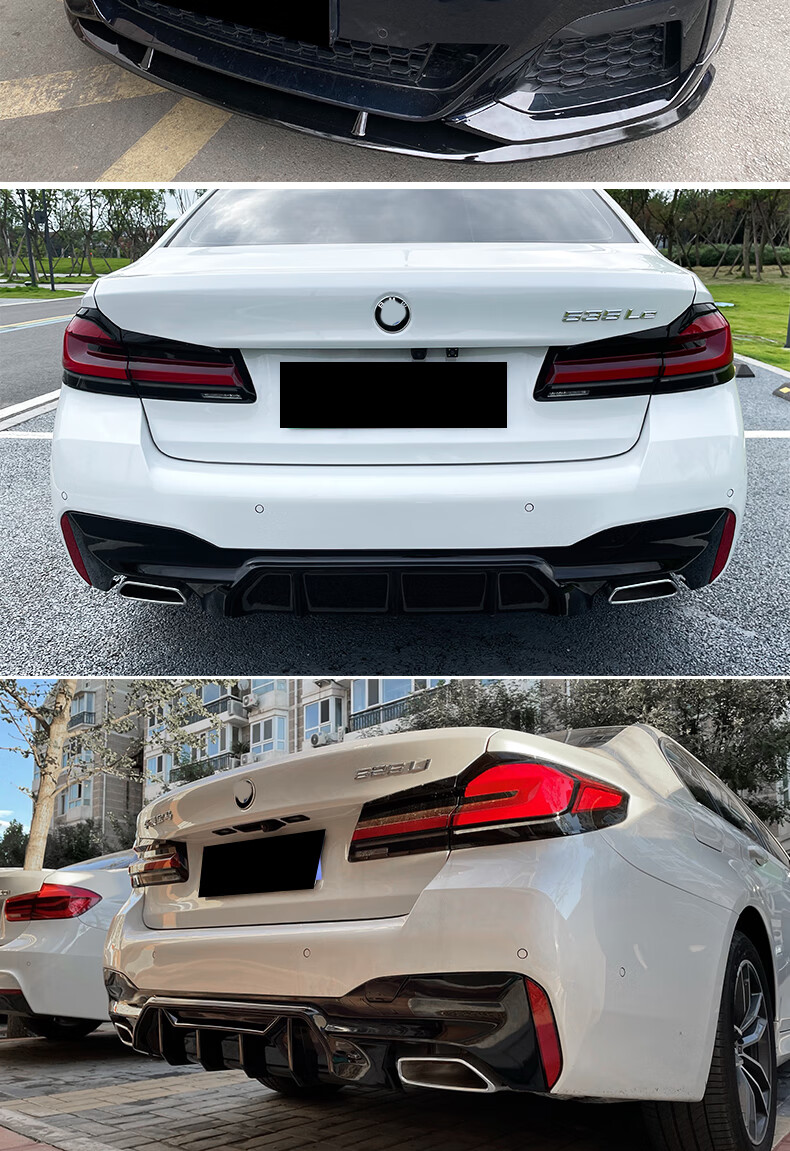 适用于宝马新款5系1822款改装mp前唇m5后唇前铲525530li前脸外观套件