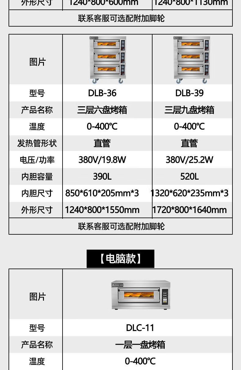 9dda325b95a0585c.jpg