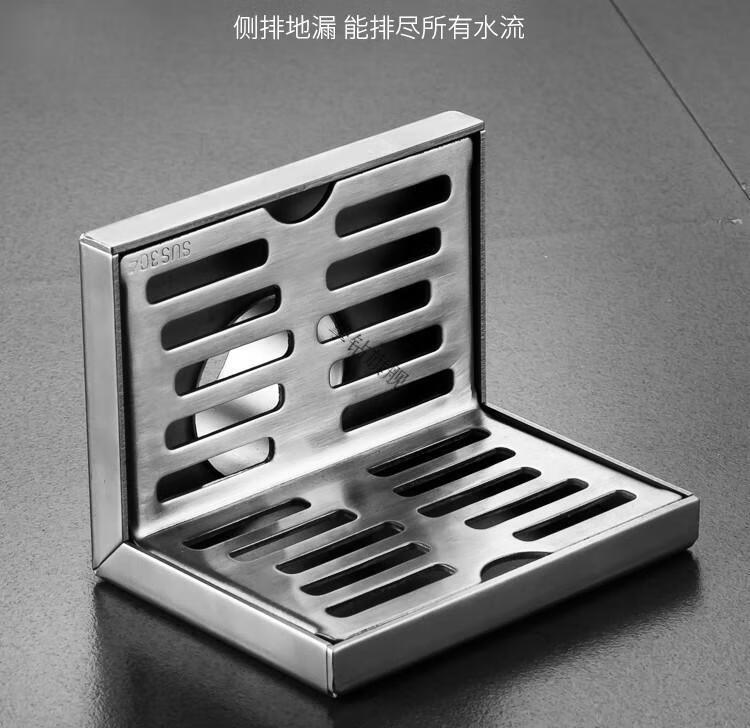 加厚侧排地漏304不锈钢50管75墙角横排水侧面阳台110直角露台地漏304