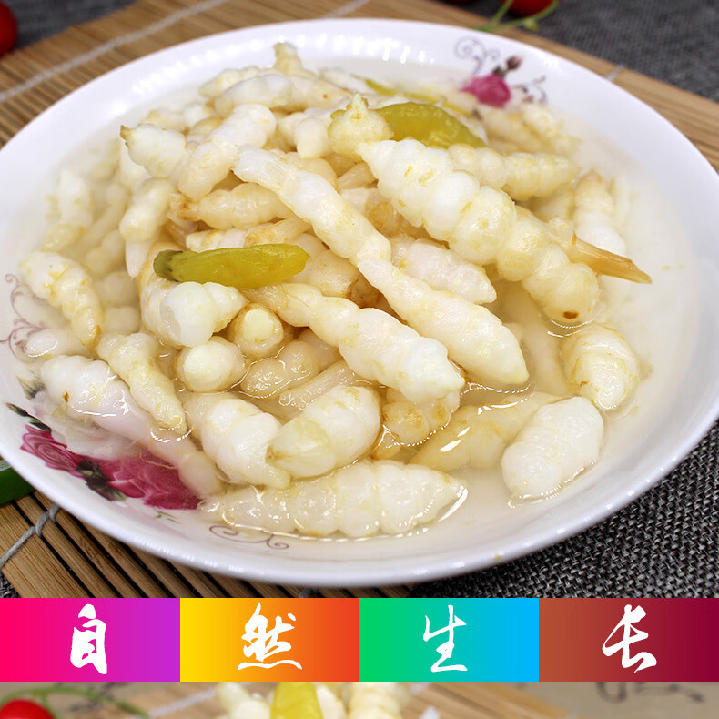 泡椒宝塔菜地环草石蚕地牯牛螺丝菜泡菜酸菜下饭菜酱菜酸辣小菜咸菜 5