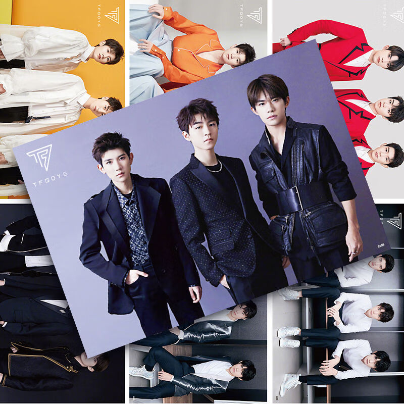 tf家族三代海报张极左航肖战王一博许凯lisa宋亚轩蔡徐坤墙纸迪丽热巴