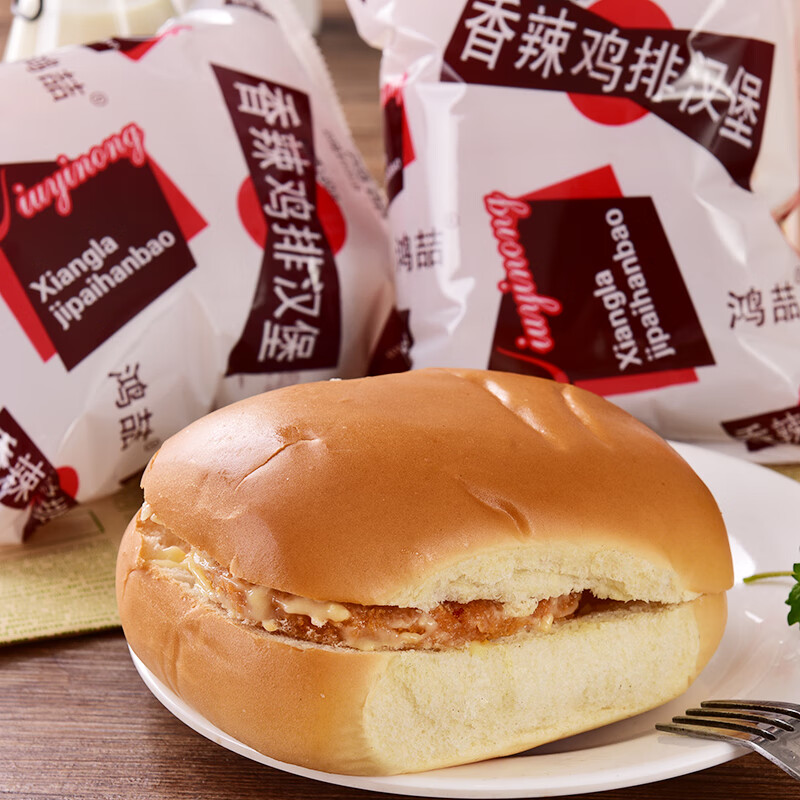 糕早餐营养休闲115克 整箱 鸿喆香辣鸡排汉堡115克*9包【图片 价格