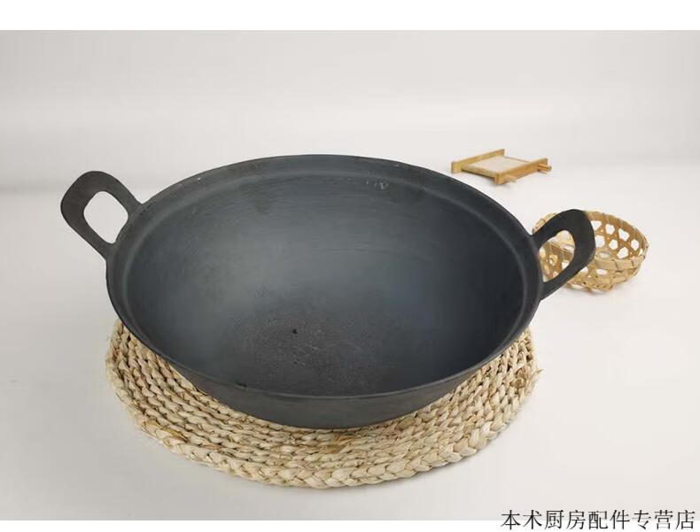 26cm深型锅仔 铁艺炉【图片 价格 品牌 报价】-京东