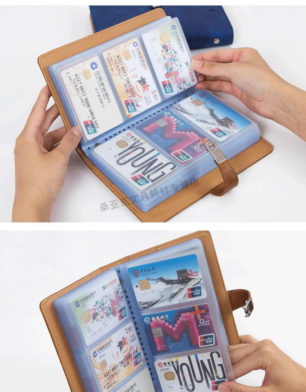 名片夹大容量随身卡包卡册名片收纳本名片册商务卡片包卡本册夹信用卡